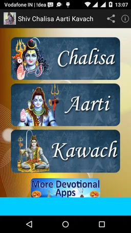 Shiv Chalisa Aarti Kavach screenshot 1