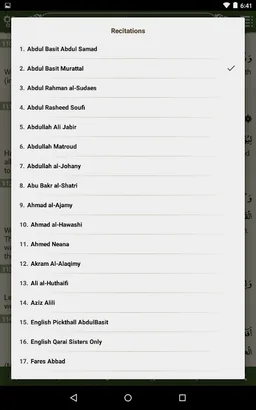 alQuran screenshot 15