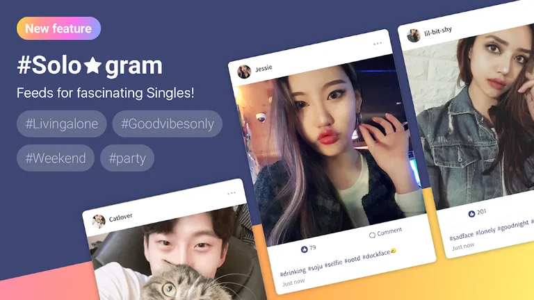 Noondate - Korean dating app screenshot 1