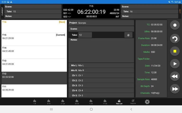 SD-Remote screenshot 13