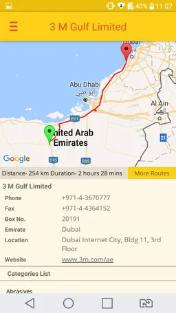 ATN Info screenshot 5