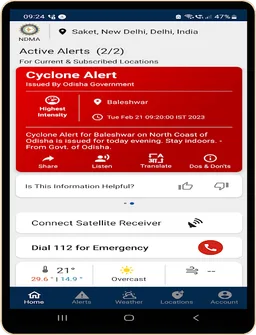 SACHET screenshot 20