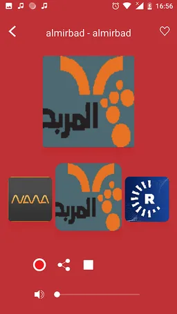 Iraq Radio LIve - Internet Stream Player screenshot 7