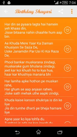 Birthday Shayari screenshot 3