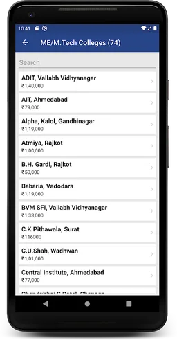 ME M.Tech Admission 2022 screenshot 18