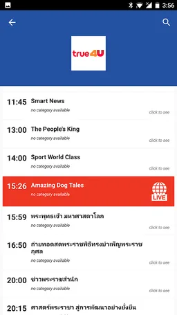 Thailand TV EPG Free screenshot 5