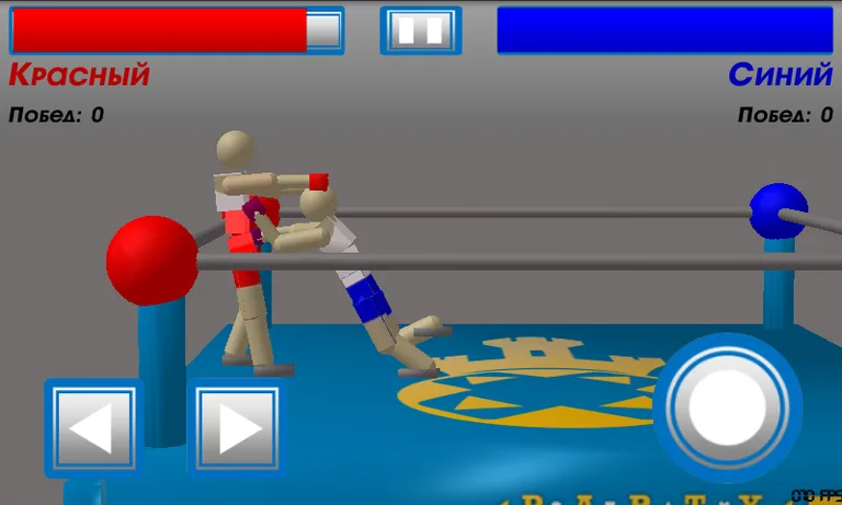 Drunken Wrestlers screenshot 1