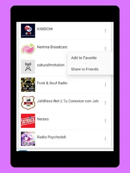 Radio Japan + Radio Japan FM screenshot 21