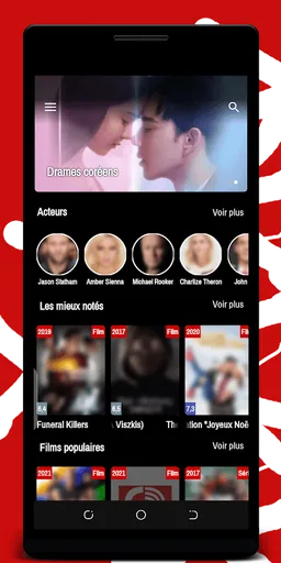 Zero Film HD screenshot 4