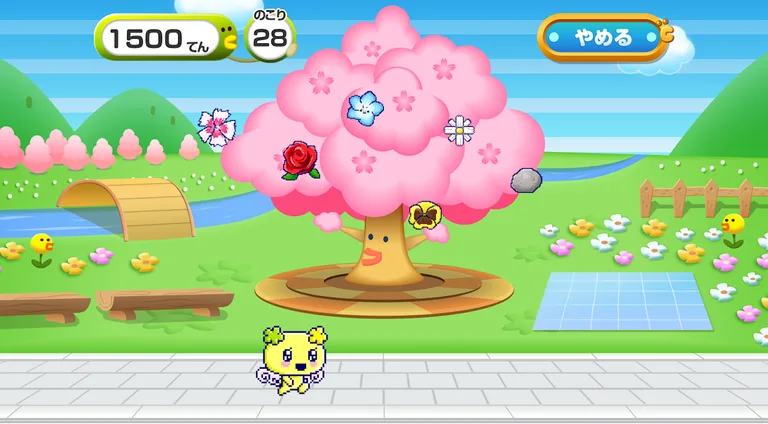 Tamagotchi Meets app screenshot 1