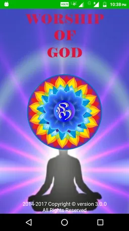 Hanumanji Bhajans With Audio screenshot 1