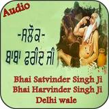 Salok Baba Farid Ji icon