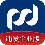 浦发手机银行（企业版） icon