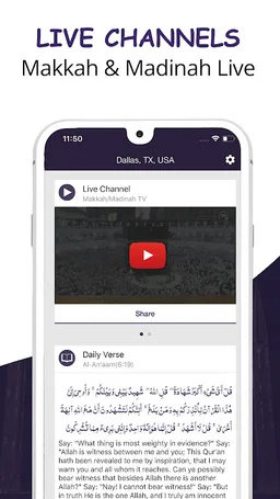 Islamic Bundle: Ramadan 2024 screenshot 5