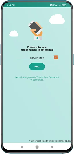 NIA Customer screenshot 2