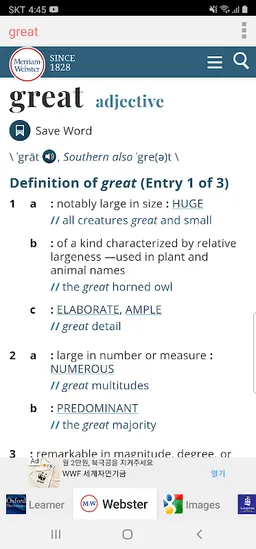 All English Dictionaries screenshot 3