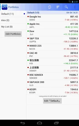 Smart Stock - Stocks Quotes screenshot 13