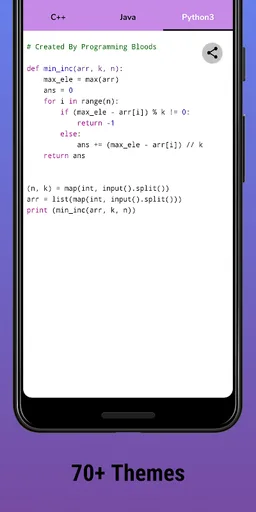 Programming Bloods : Competitive Programming screenshot 7