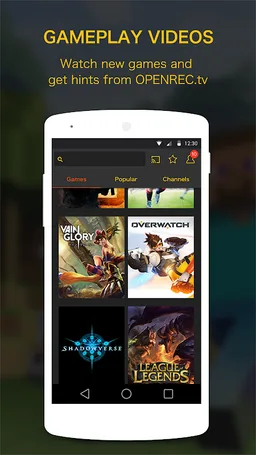 OPENREC.tv -Gaming Videos&Live screenshot 1