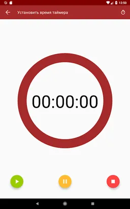 Подбери рецепт screenshot 11
