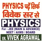 Physics by Er. Vivek Agrawal icon