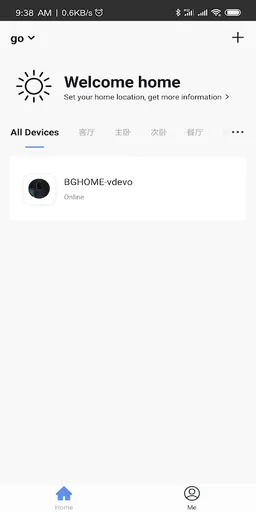 Bagotte screenshot 1