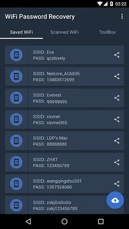 WiFi Password Recovery screenshot 1
