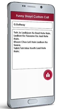 Funny Shayari screenshot 8