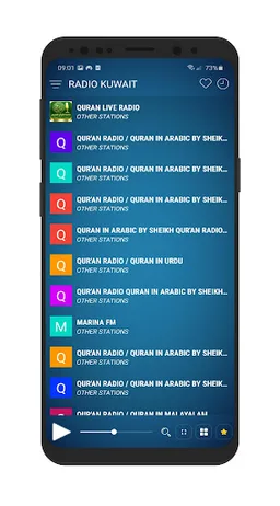 Kuwait Radio Stations screenshot 2