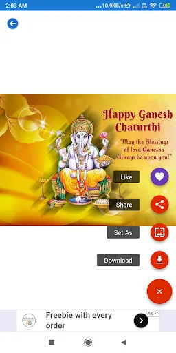 Hindu Festivals:Greeting, Phot screenshot 7