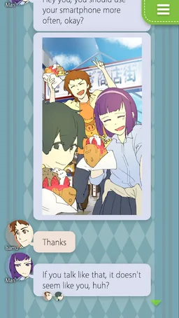 Normal Me and Abnormal Friends [Visual Novel] screenshot 4