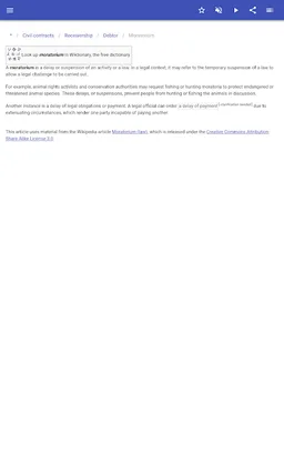 Civil law screenshot 9