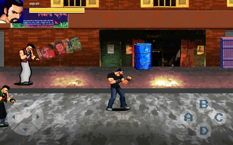 Drug Buster screenshot 2