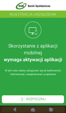 Token SGB screenshot 6