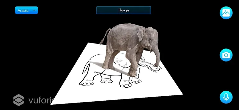 Animals screenshot 1