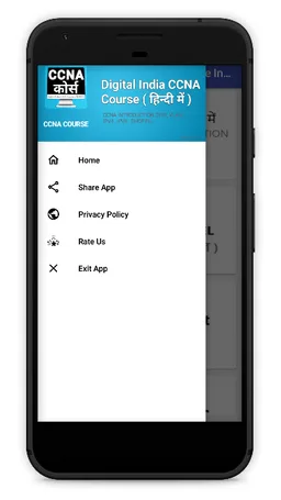 CCNA Course In Hindi - Digital India screenshot 4
