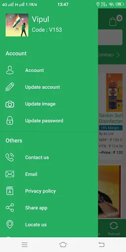 D R Distributors screenshot 5