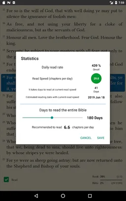 Bible: KJV, BBE, ASV, WEB, LSG screenshot 2