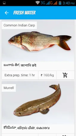 Mastaan - Meat Delivery screenshot 4