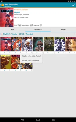 Sanctuary - Manga BD Comics screenshot 11