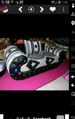 Salon marocain décoration screenshot 6