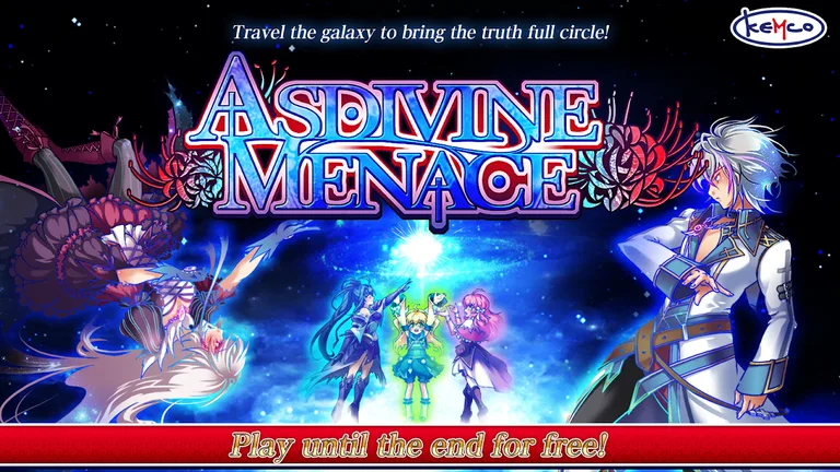 RPG Asdivine Menace screenshot 11