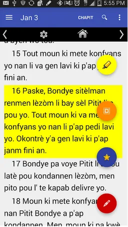 BIB LA screenshot 13