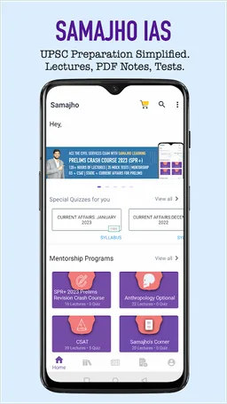 UPSC IAS 2024: Prelims & Mains screenshot 3