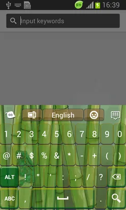 Bamboo Theme Keyboard screenshot 6