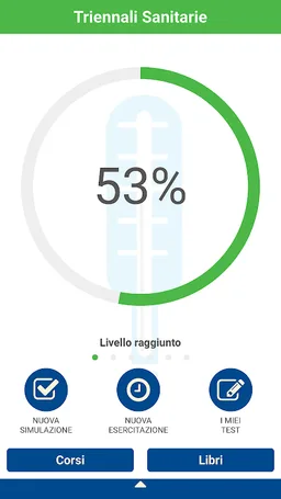 AlphaTest screenshot 12