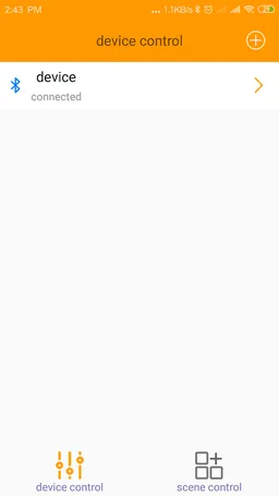 Blind Engine screenshot 1