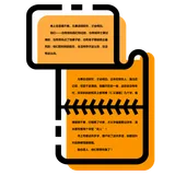 LongShot for long screenshot icon