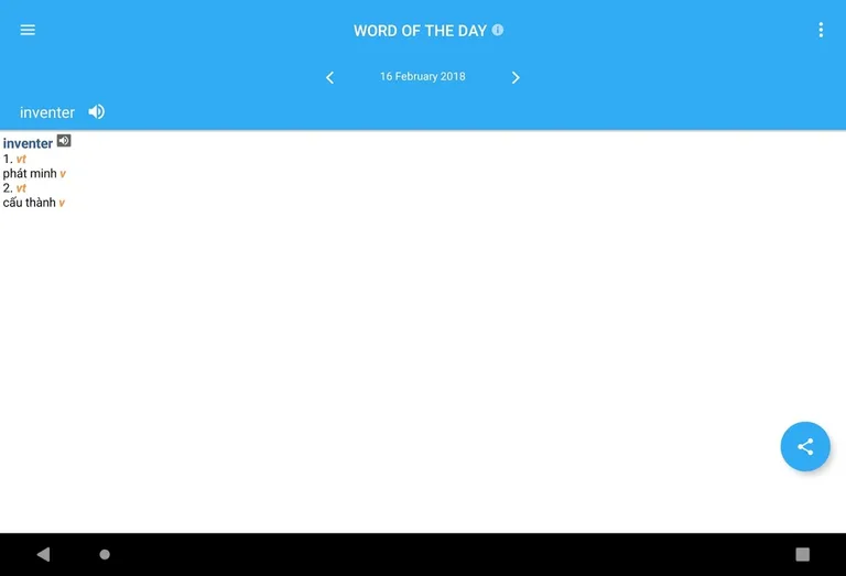Collins Vietnamese<>French Dictionary screenshot 11