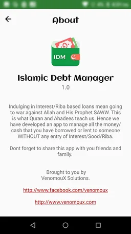 Islamic Debt Manager - IDM screenshot 3